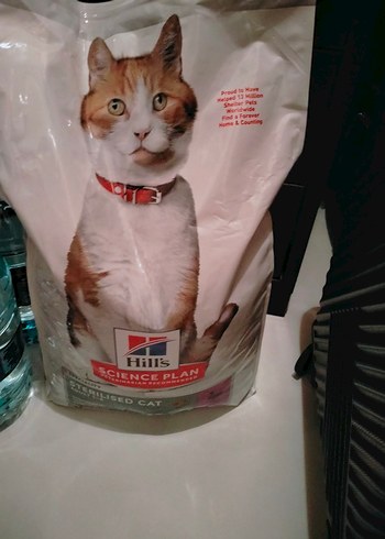 Hill's Science Plan Kısırlaştırılmış Kedi Maması