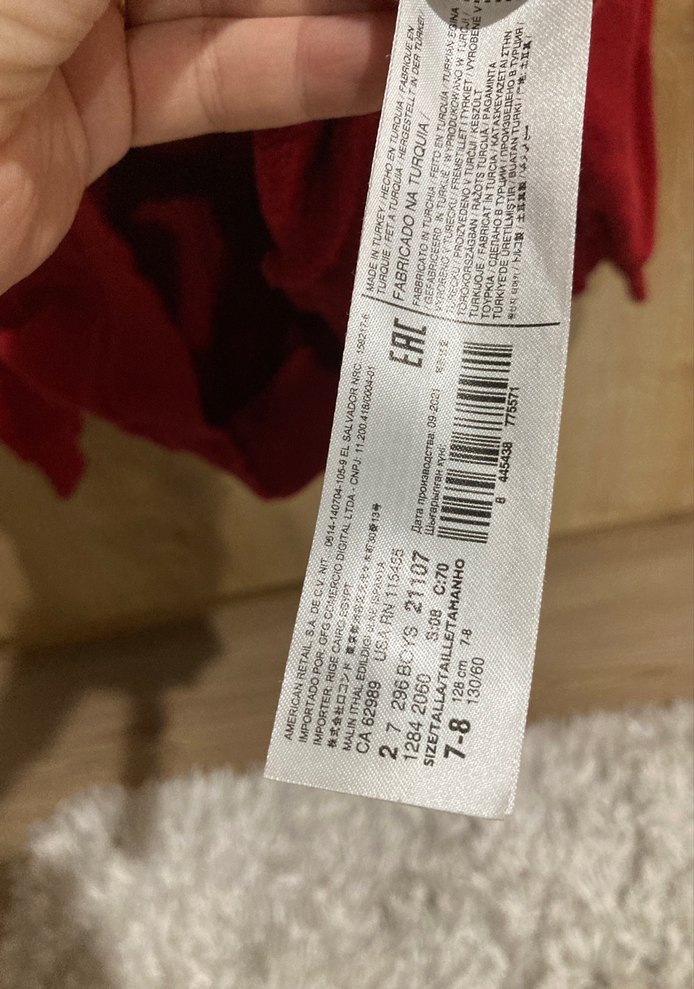 Kırmızı Erkek Çocuk Örme Sweatshirt - Görsel 4