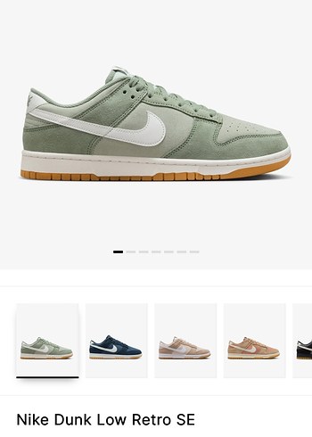 Nike Dunk Low Retro SE