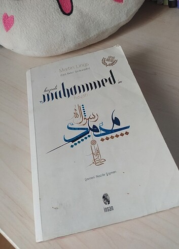 Hz Muhammed'in hayatı 