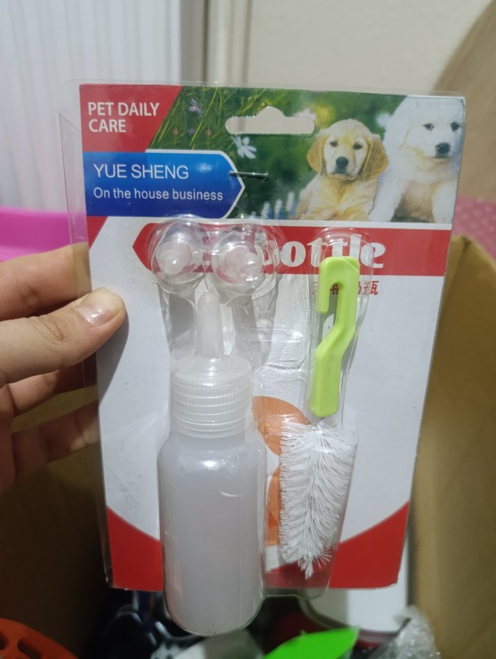 Renkli Bebek Biberonu ve Temizlik Fırçası - Görsel 2