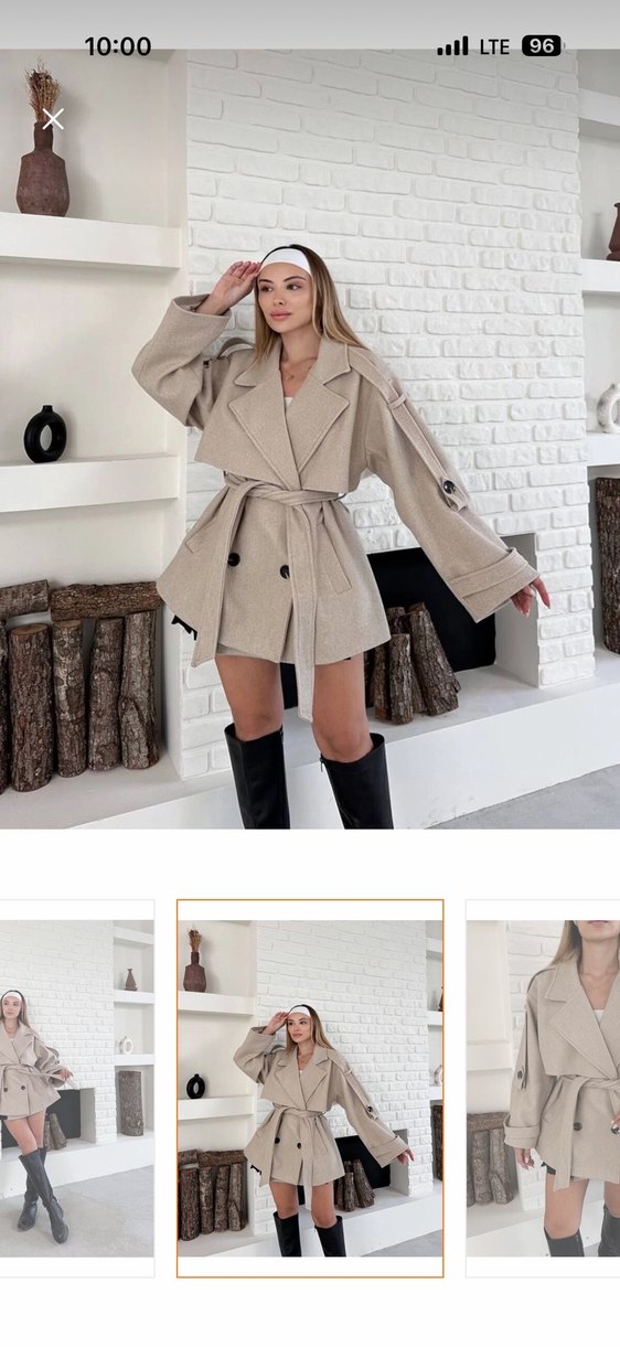 Bej Deri Kemerli orta boy kaban - Görsel 2