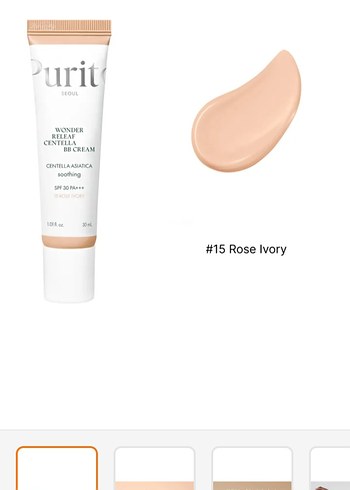 Sephora sephora Purito Centella 15 rose ivory
