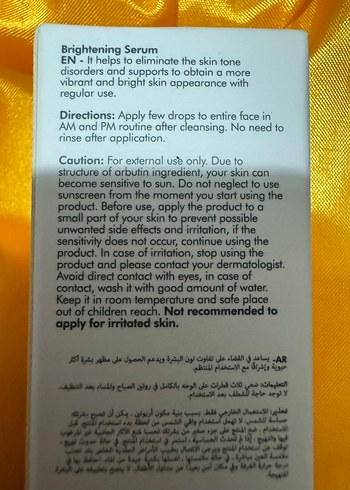 The Purest Solutions Aydınlatıcı Serum 30 ml - Görsel 7