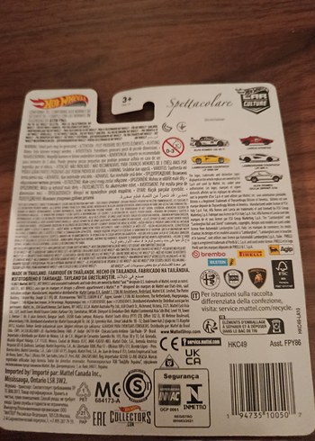 hor wheels - Görsel 4