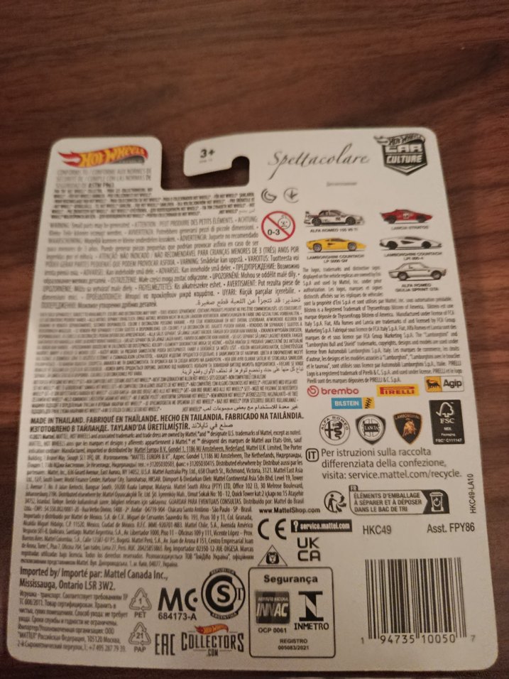 hor wheels - Görsel 4