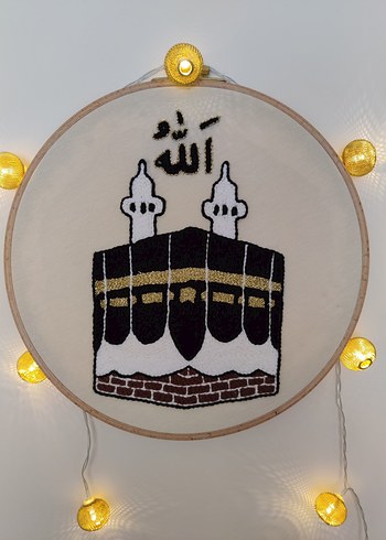 Punch İşlemeli Kabe ve Allah Yazılı Tablo