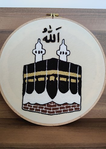 Diğer Punch İşlemeli Kabe ve Allah Yazılı Tablo