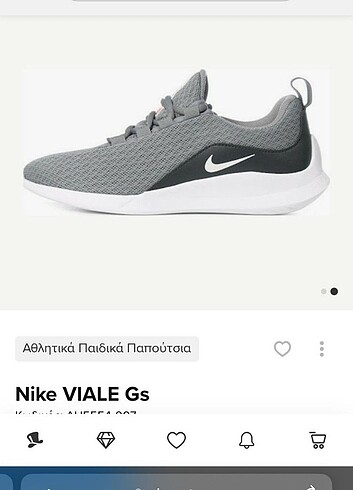 Nike nike sportswear