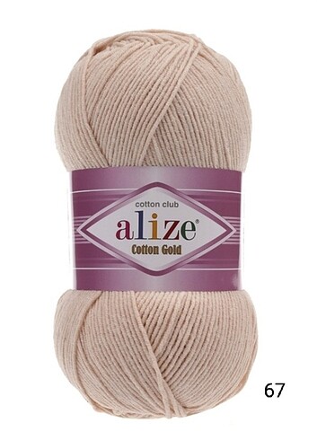 Alize cotton Gold 67