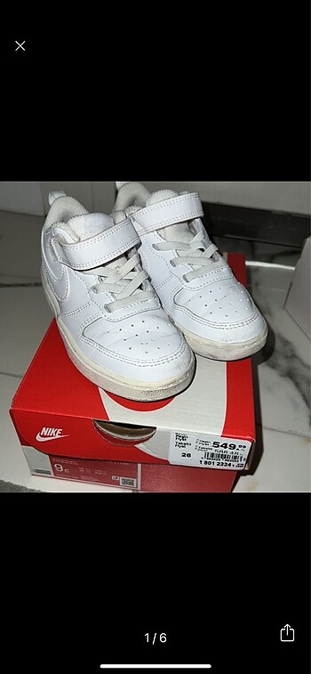 Nike unisex 26 no