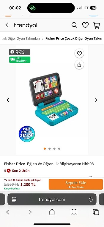 fisher price ilk bilgisayarim oyuncak