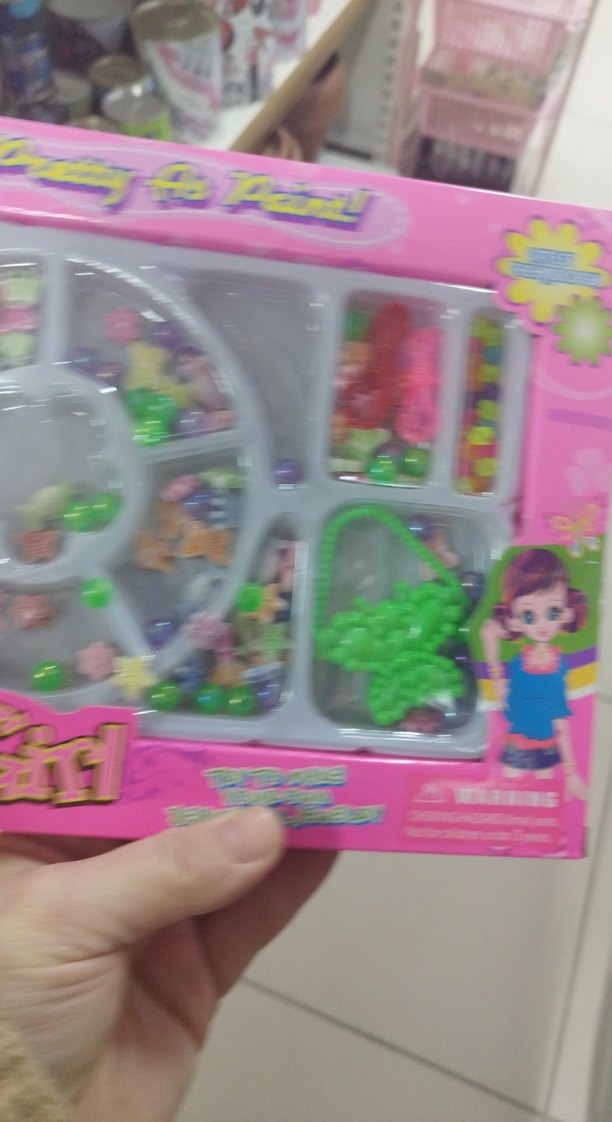 Renkli Boncuklu Çocuk Takı Seti - Görsel 2