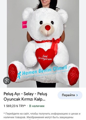  Ayi 800tl 