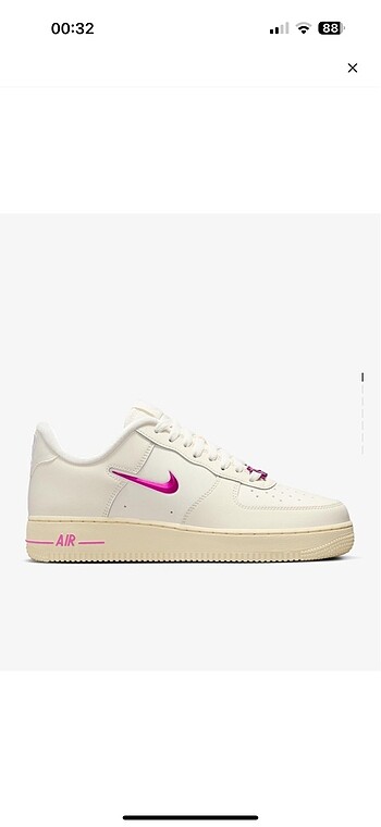 Nike Nike air force 1?07