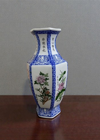 Uzak doğu antika vazo damgalı - Görsel 2