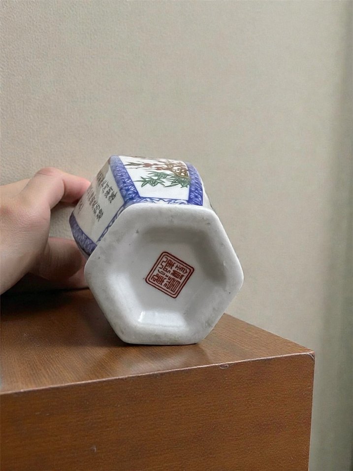 Uzak doğu antika vazo damgalı - Görsel 3