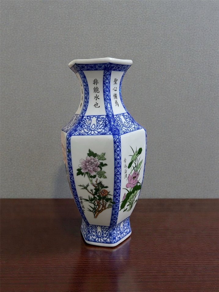 Uzak doğu antika vazo damgalı - Görsel 2