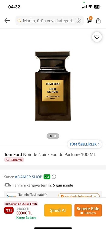 Tom ford