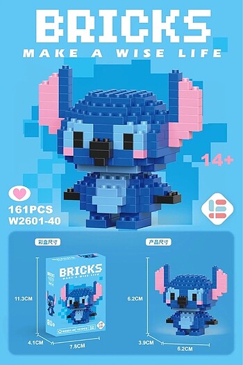 Stitch Lego