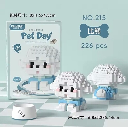 Pet day legolar