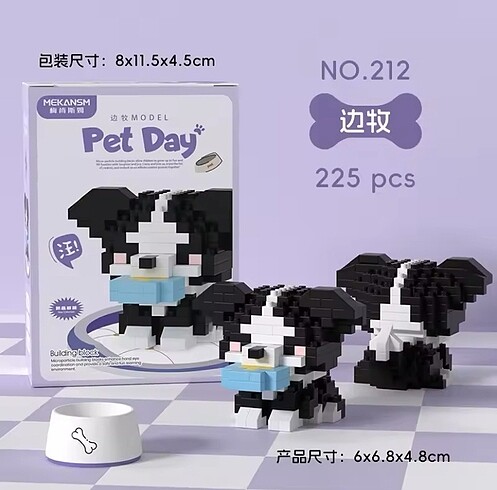 Diğer Pet day legolar