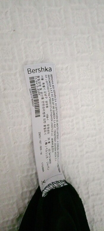 m Beden Bershka tulum