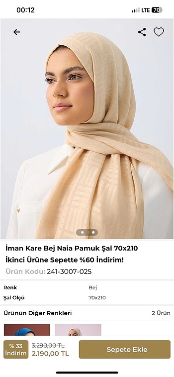 Imannoor şal