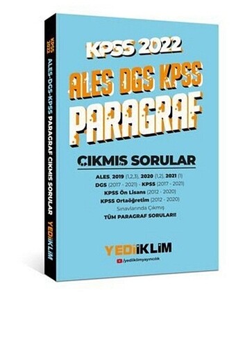 Çıkmış Sorular