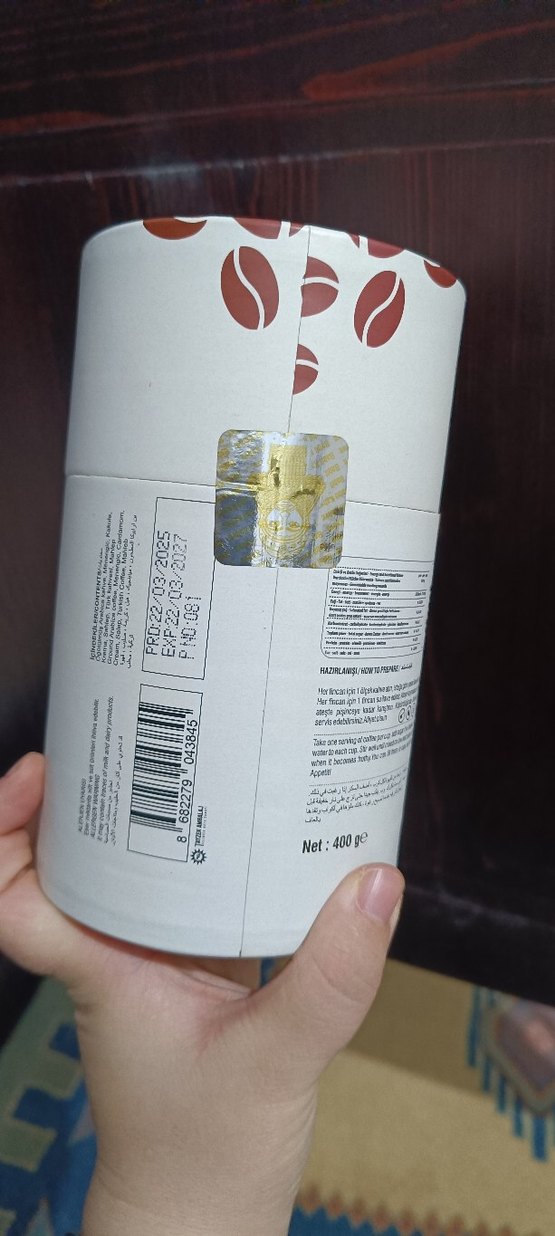 Babil Özel Dibek Kahvesi 7 Karışımlı - Görsel 2