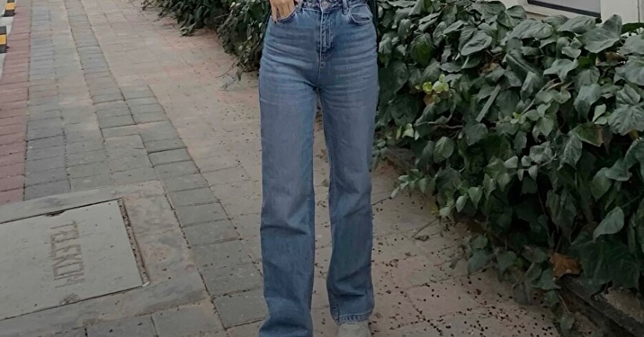 Trendyol & Milla wide leg jean