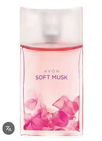 Avon Avon Soft Musk