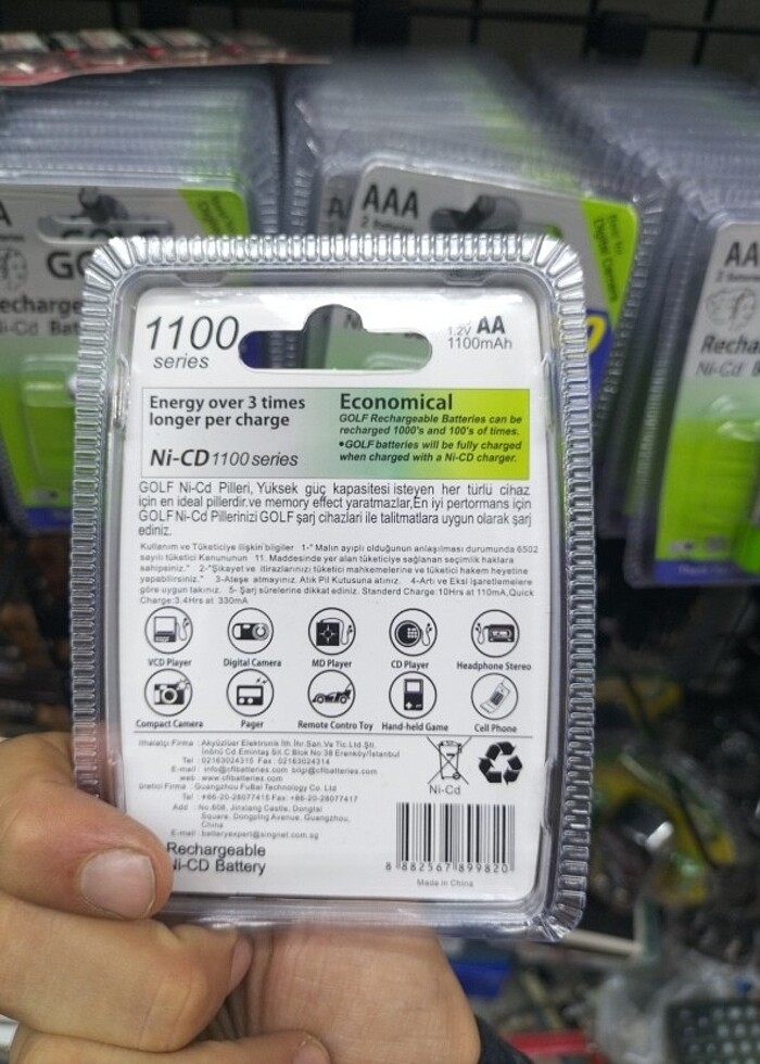 4 pkt pil - Görsel 2