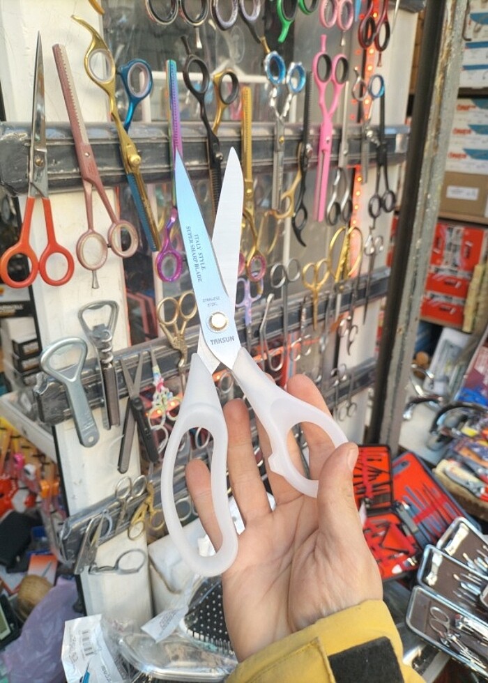 Terzi makasi - Görsel 2