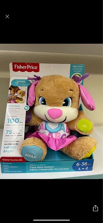 Fişler price köpekçik