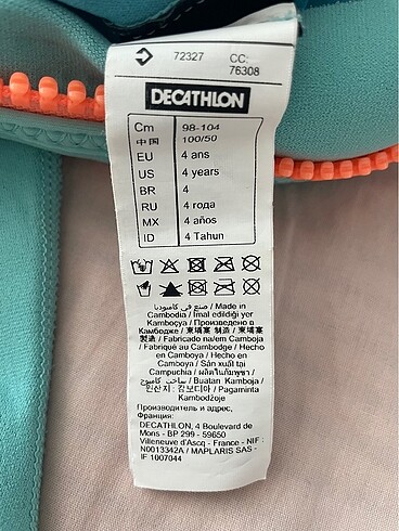 Decathlon Decathlon 4 yaş mayo