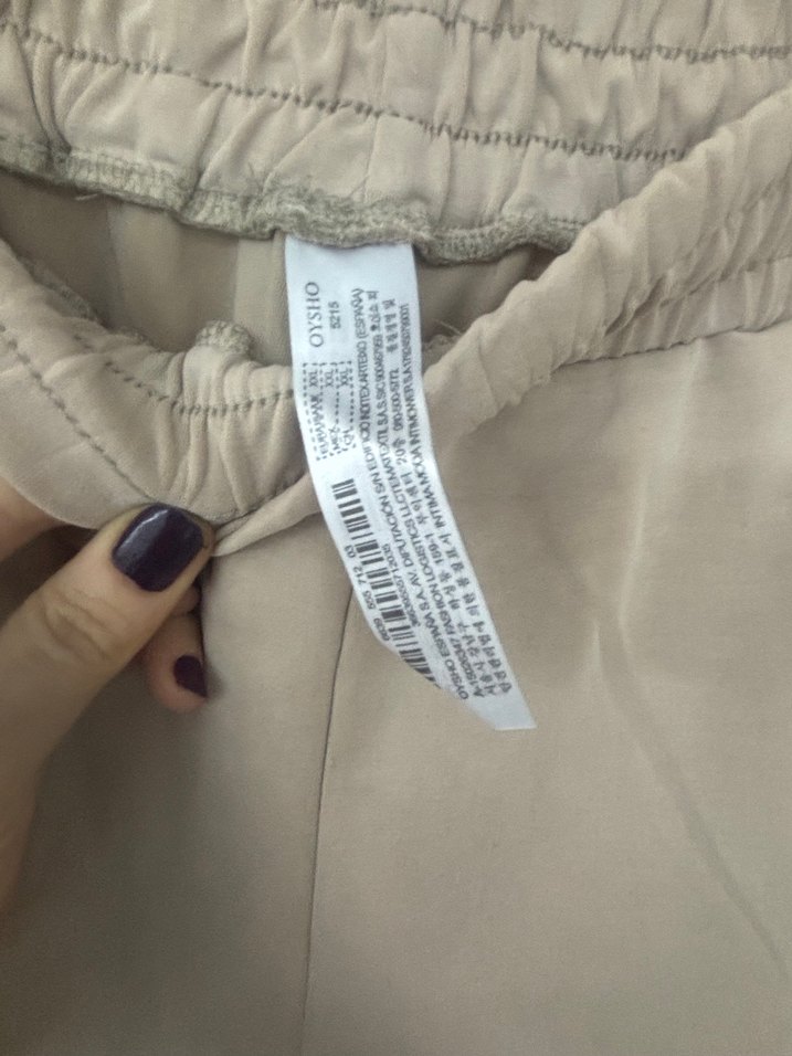 Bej Kadın Rahat Kesim Eşofman Altı - Görsel 2