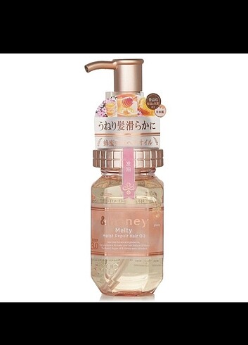 &honey melty moist repair oil 