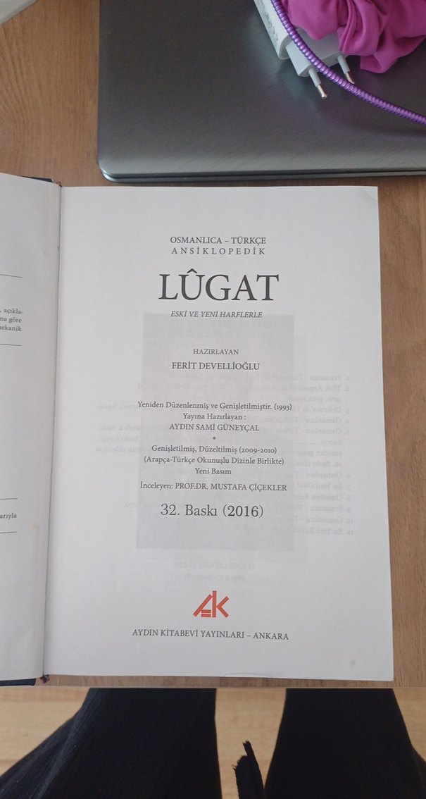 Osmanlıca-Türkçe Ansiklopedik Lügat - Görsel 2