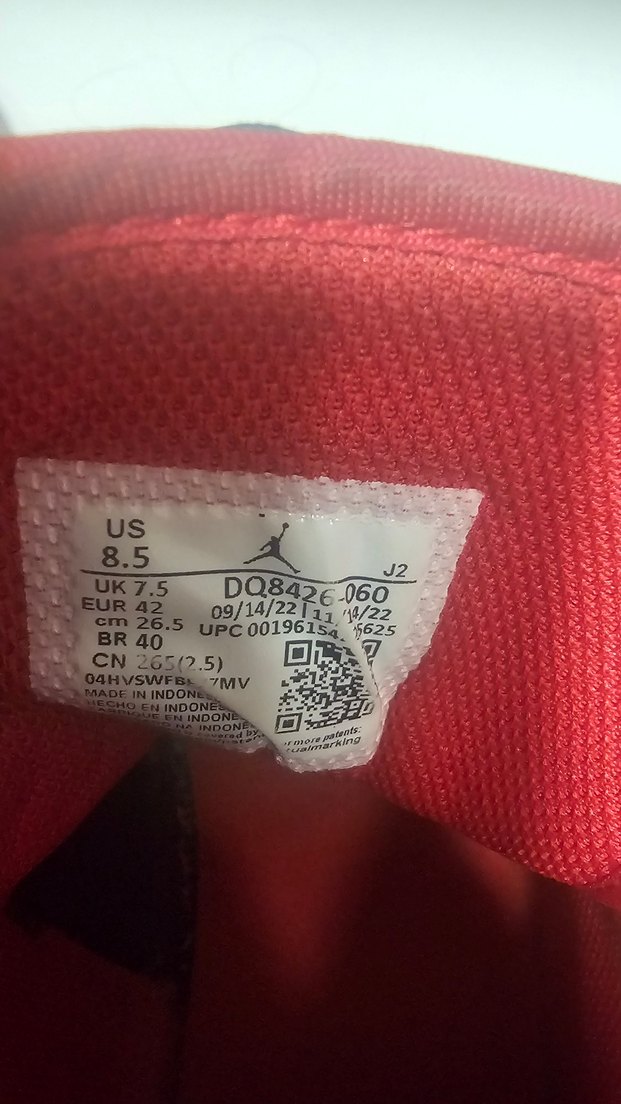 Jordan 1 - Görsel 5