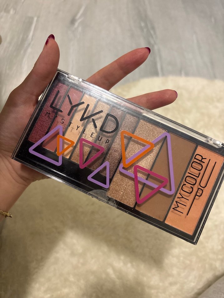 Bej ve Koyu Tonlu Far Paleti - Görsel 2