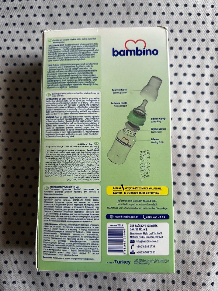 Bambino 2'li Cam Biberon Seti 0+ - Görsel 2