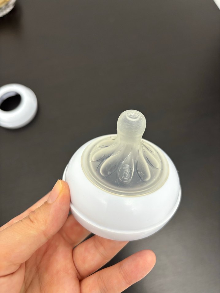 Avent biberon ucu - Görsel 2