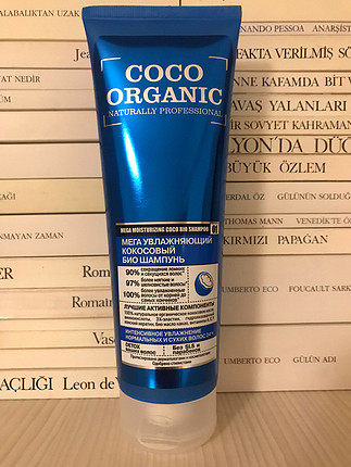 Organic Coconut - Mega Moisturizing Bio Hair Shampoo
