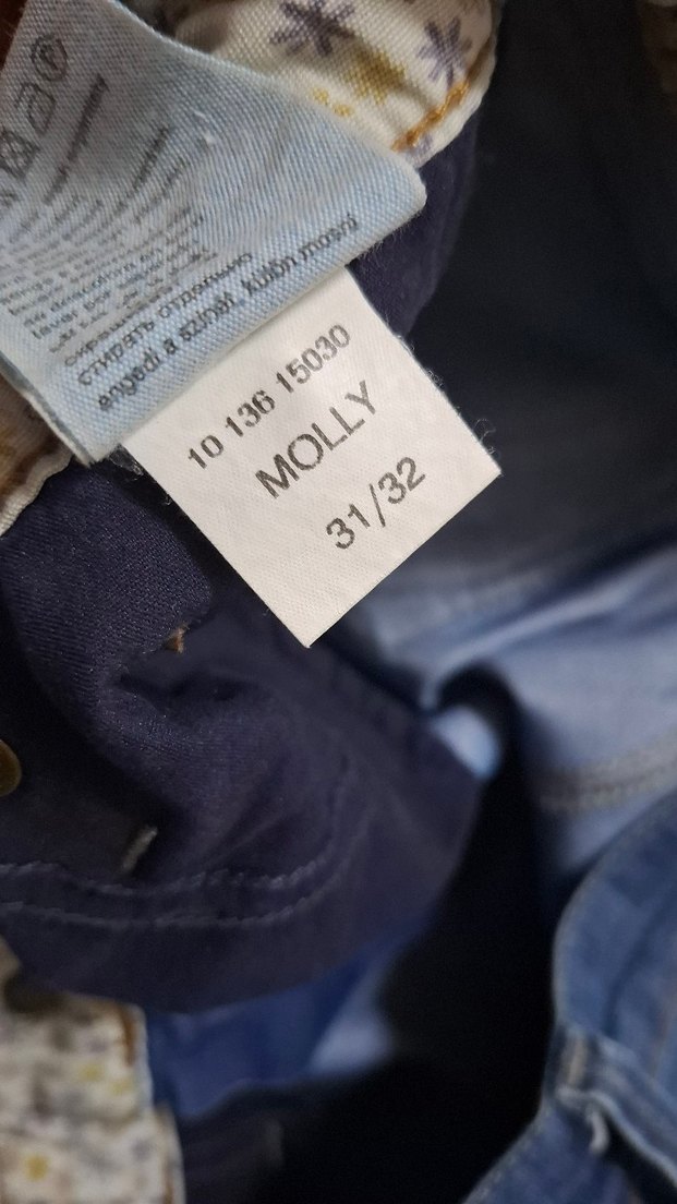 Düğmeli Parlak Mavi Kadın Kot Pantolon - Görsel 2