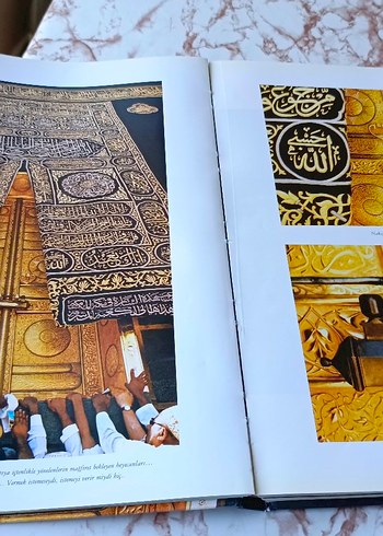  Beden Renk Kabe Kapısı Desenli Dini Kitap