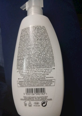 Avon Simply celicate intim temizleme 300 ml - Görsel 2