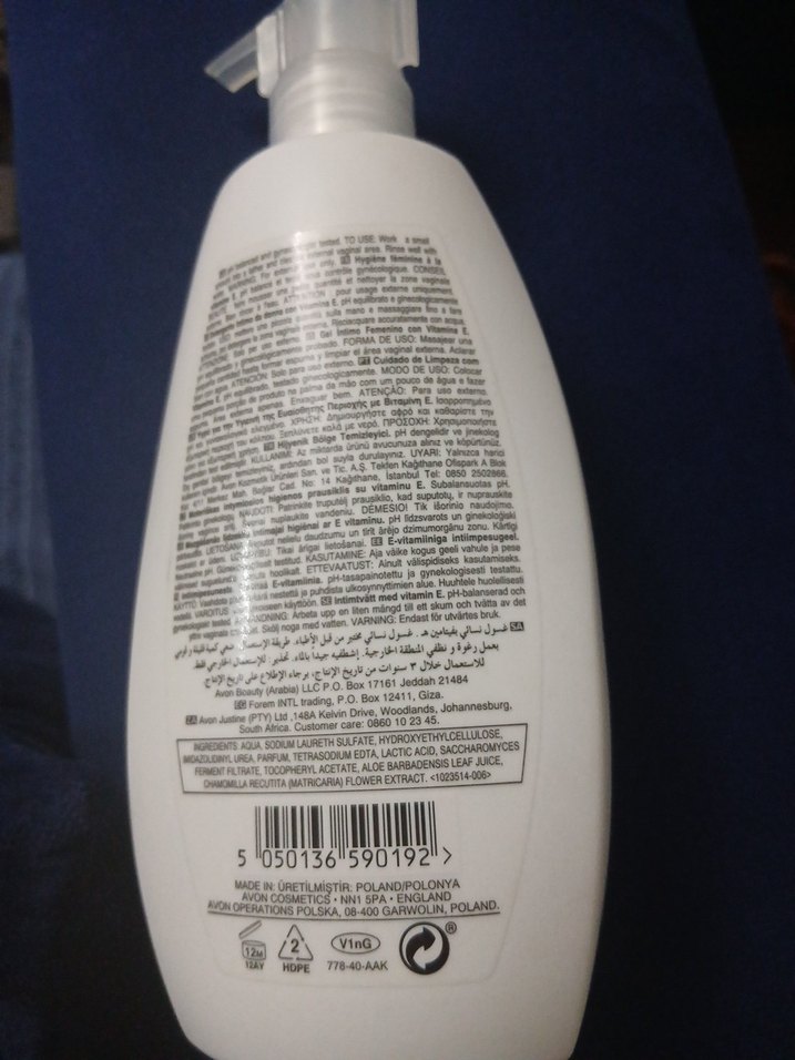 Avon Simply celicate intim temizleme 300 ml - Görsel 2