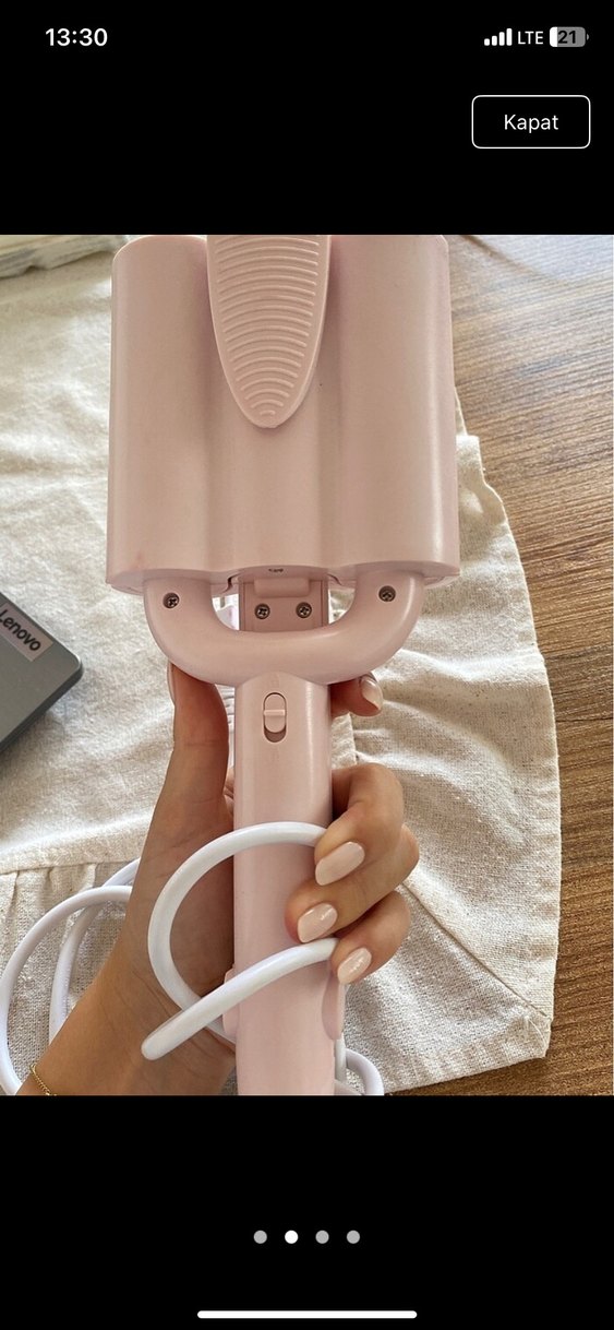 Shibo Wavy Saç Şekillendirici - Görsel 2