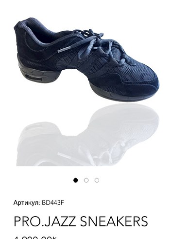 Tan sağtürk çocuk bale ve dans ayakkabısı - Görsel 5